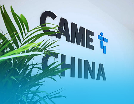 共同的價值觀，共同的目標